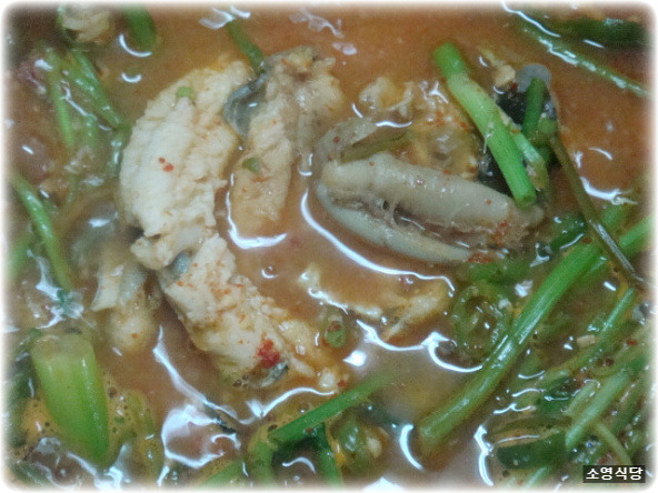 소영식당 이미지