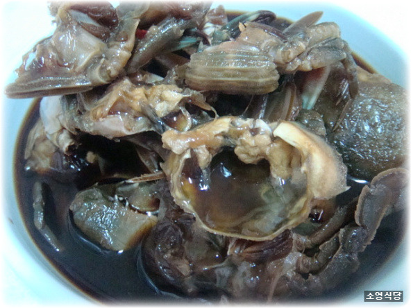 소영식당 이미지
