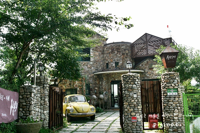 산모퉁이 이미지