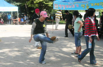 놀이마당 이미지