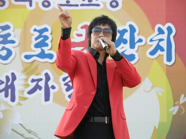 새별여행사 이미지