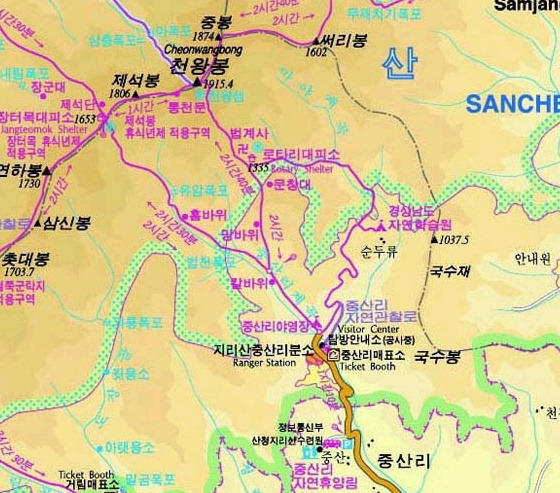 지리산밧데리 이미지