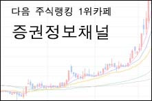 청호물산 이미지