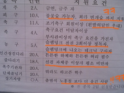 털털 이미지