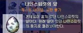 엄니밥줘 이미지