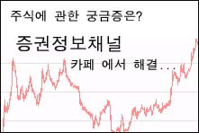 청호물산 이미지