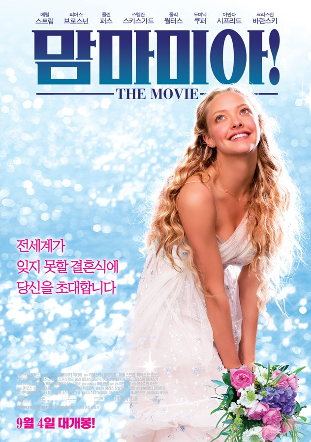 친정맘마 이미지