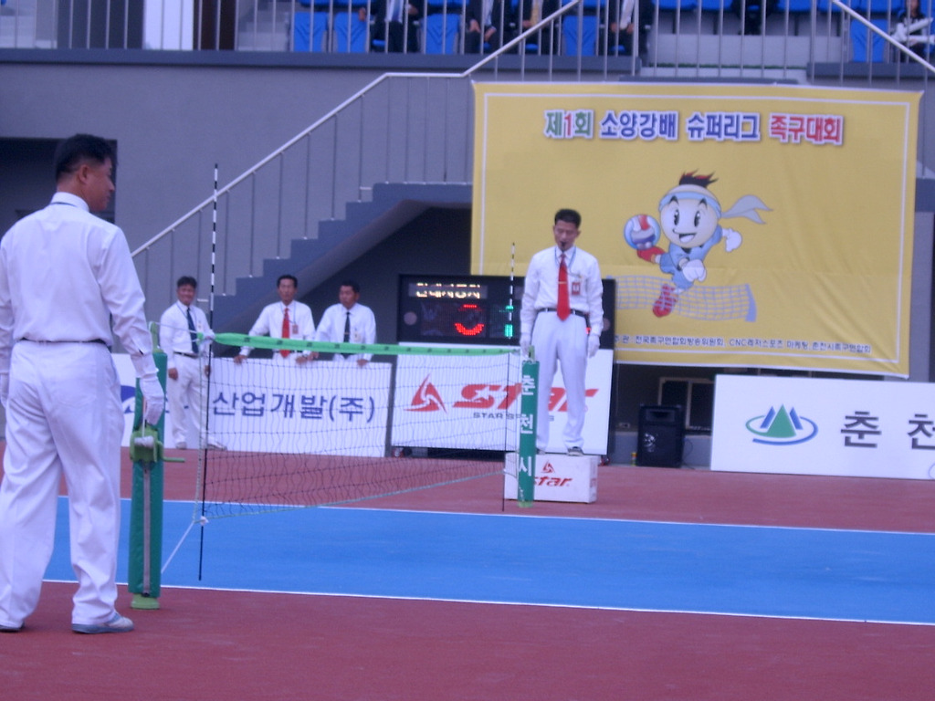 삼천리슈퍼 이미지