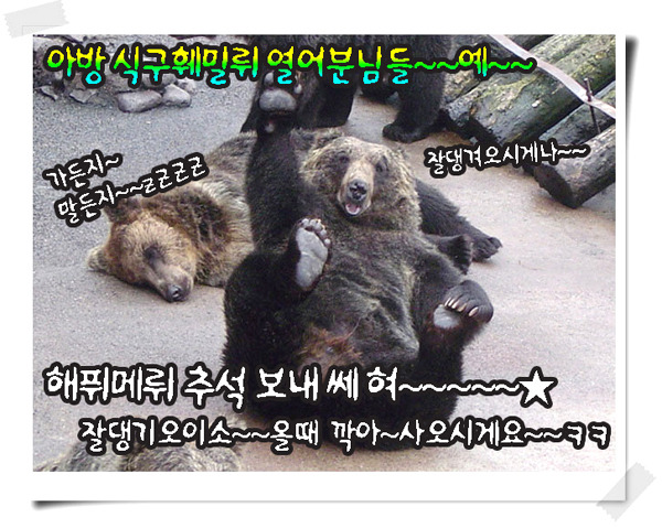 조쿠로 이미지