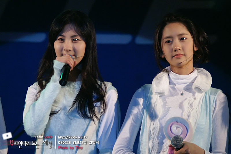 윤현 이미지
