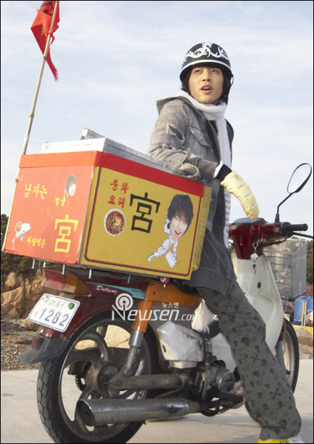 철가방 이미지