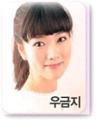 페르수야 이미지