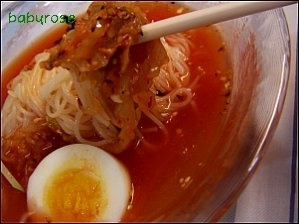 맛있소 이미지