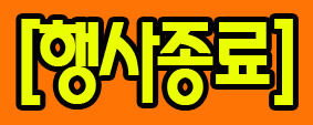 퍼스트알씨 이미지