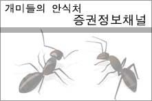 희훈산업 이미지
