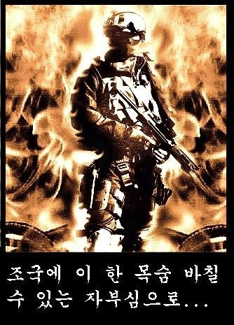 막뚱이네 이미지